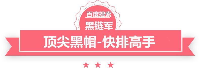 2024年正版资料免费www.e-zixi.net